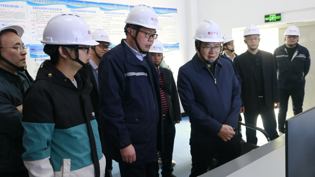 贛北鎢業(yè)、新田嶺鎢業(yè)開展互學(xué)互鑒活動